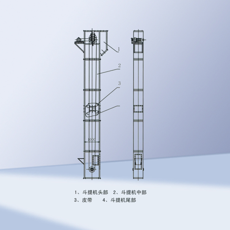 D型斗式提升机